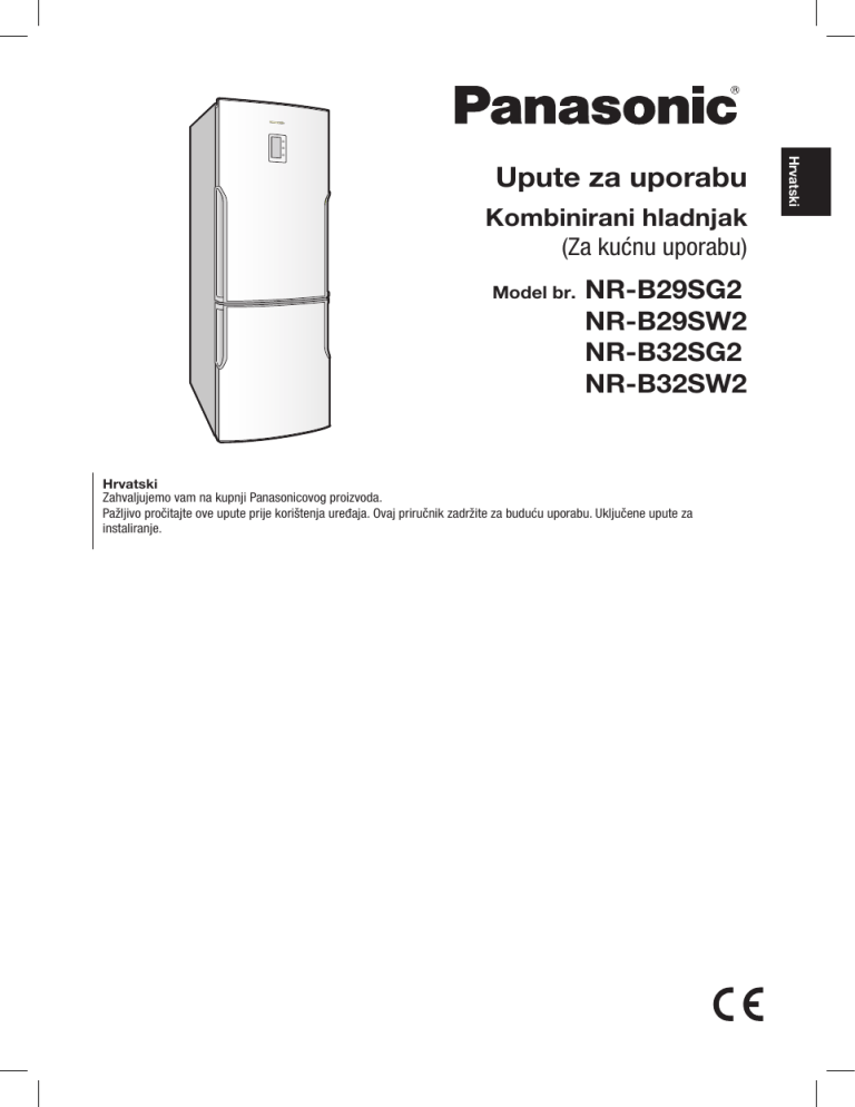 Panasonic NRB32SW2, NRB32SG2, NRB29SG2, NRB29SW2 Operating instructions Panasonic NRB32SW2, NRB32SG2, NRB29SG2, NRB29SW2 Operating instructions