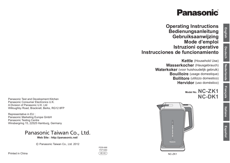 Panasonic NCZK1, NCDK1 Operating instructions Panasonic NCZK1, NCDK1 Operating instructions