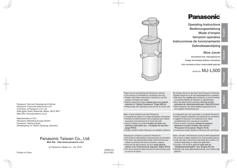 Panasonic MJL500 Operating instructions Panasonic MJL500 Operating instructions