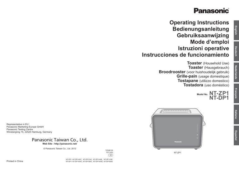 Panasonic NTDP1, NTZP1 Operating instructions Panasonic NTDP1, NTZP1 Operating instructions