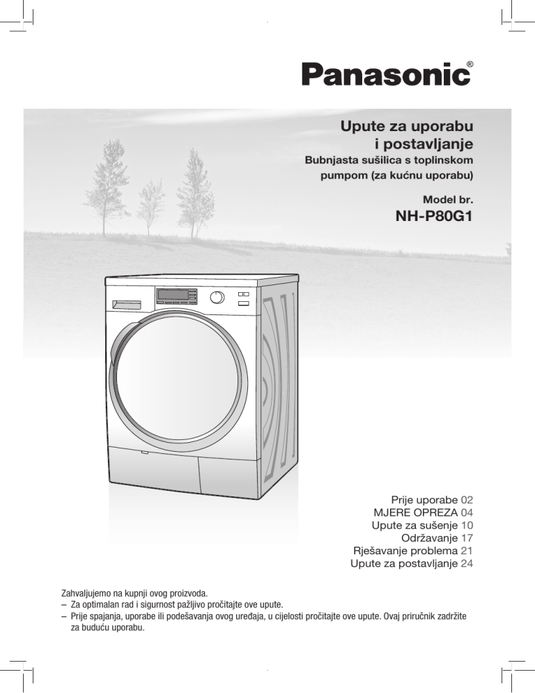 Panasonic NHP80G1 Operating instructions Panasonic NHP80G1 Operating instructions