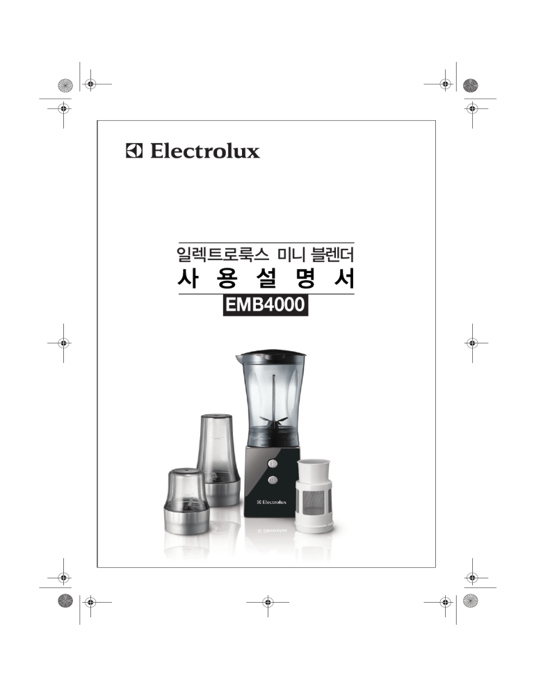 Electrolux EMB4000 User manual Electrolux EMB4000 User manual