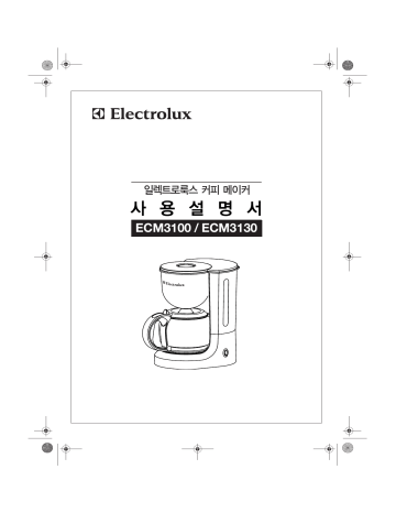 Electrolux ECM3130 User manual Electrolux ECM3130 User manual