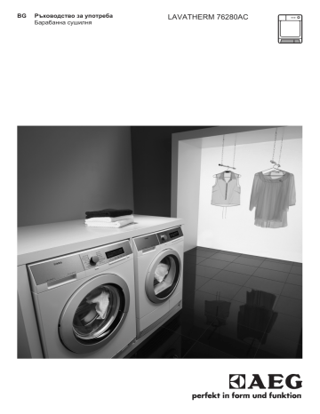 AEG T76280AC User manual AEG T76280AC User manual