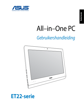 Asus ET2221IUKH All-in-One PC Handleiding | Manualzz Asus ET2221IUKH All-in-One PC Handleiding | Manualzz
