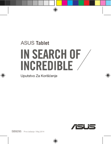 Asus MeMO Pad 7(ME70C) Tablet Uputstvo za upotrebu | Manualzz Asus MeMO Pad 7(ME70C) Tablet Uputstvo za upotrebu | Manualzz