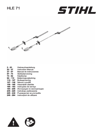 STIHL HLE 71 Electric Long Reach Hedge Trimmer Instruction Manual