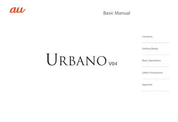 KYOCERA URBANO V04 Owner's Manual | Manualzz KYOCERA URBANO V04 Owner's Manual | Manualzz