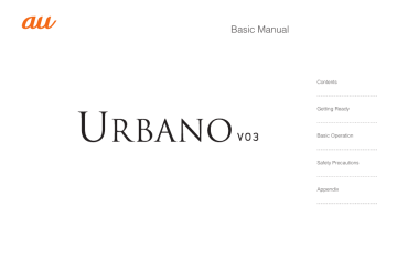 KYOCERA URBANO V03 Owner's Manual | Manualzz KYOCERA URBANO V03 Owner's Manual | Manualzz