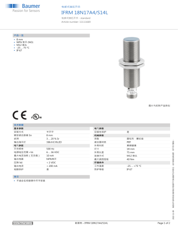 Baumer IFRM 18N17A4 S14L Inductive proximity switch データシート Manualzz