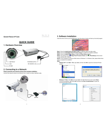 GrandTec Grand iFalcon Quick Manual | Manualzz GrandTec Grand iFalcon Quick Manual | Manualzz