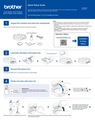 Brother DCP T720DW Multifunction Printer Quick Setup Guide Manualzz