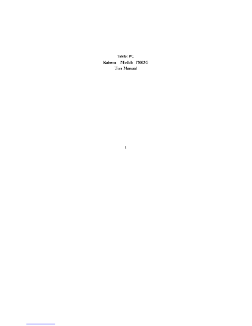 Kaissen I7003G User Manual | Manualzz Kaissen I7003G User Manual | Manualzz