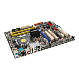 ASUS P5B-Plus Series マザーボード | AIチャット ＆PDFダウンロード | Manualzz