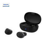 Philips TAT1285WT/93 耳塞式无线耳机 快速入门指南