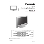 Panasonic TC15LV1L Operating Instructions