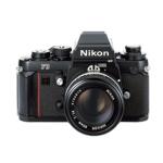 Nikon F3 High Eyepoint Instructions