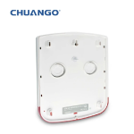 Chuango PIR-918C User manual
