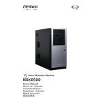 Antec New Solution NSK6500 User manual