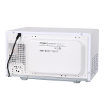 Whirlpool MWT25WH 25L Microwave Specification