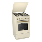 Gorenje G51CLI1 Руководство пользователя