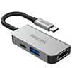Philips SWV6025B/59 USB C 集线器 製品データシート