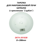 Samsung CE3010N User manual