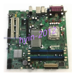 Intel DQ963GS Quick start manual