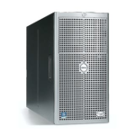 Dell PowerEdge 2500 server 仕様