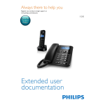 Philips 組合電話 X200B/90 快速入門指南