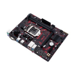 Asus EX-H310M-V3 R2.0/CSM Motherboard User Manual