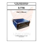 Unicorn Computer ENDAT-AJ01S User Manual