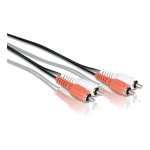 Philips Stereo audio cable SWA2523W Datasheet