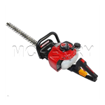 Maruyama H23DR Hedge Trimmer Owner’s Manual
