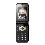 Sony Ericsson Jalou D&amp;G edition Manuel de r&eacute;initialisation dure