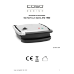 Caso BG 1000 - 2834 Owner Manual