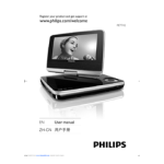 Philips 便携式 DVD 播放机 PET742/93 用法说明
