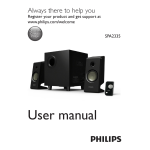 Philips 多媒体音箱 2.1 SPA2335/93 用法说明