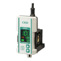CKD GPS3シリーズ デジタルギャップスイッチ：AIチャット＆PDFアクセス | Manualzz