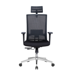 Lanbo LBZM8009BK 26 in. Black High Back Adjustable Height Ergonomic Office Chair User guide