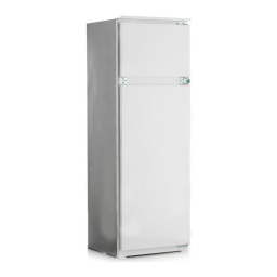 Kühlschrank DD 12M, DD 14M, DD 16M Bedienungsanleitung | Manualzz