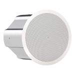Tannoy CVS 801S LZ Quick Start Guide