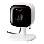 Panasonic Corporation of North America ACJ96NKX-HNC200 DECT6.0 Indoor Camera User Manual