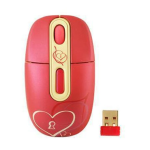 G-Cube 2.4GHz Ultra Far Wireless Optical Mouse User manual