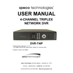 Speco DVR-HDDRACK Specifications