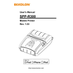BIXOLON U5MNANO20BT MobilePrinter User Manual