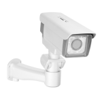 Day &amp; Night Outdoor PoE Network Camera DCS-7510 Quick Installation Guide