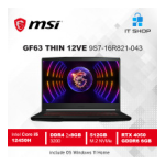 MSI MS-3BB2 Optix G251PF Instrukcja obsługi