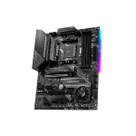 MSI MAG X570 TOMAHAWK WIFI Quick Guide + AI Chat