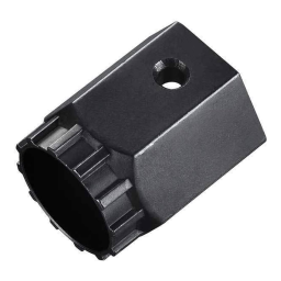 Shimano TL-SY21 Handleiding | Manualzz